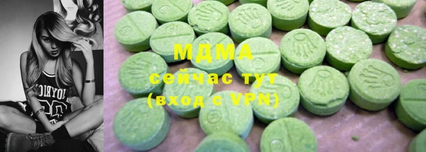 а пвп мука Сосновый Бор