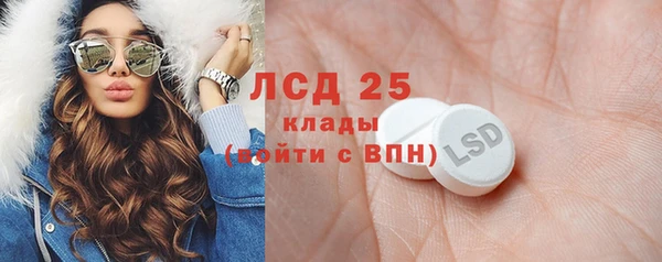 гашишное масло Верхний Тагил