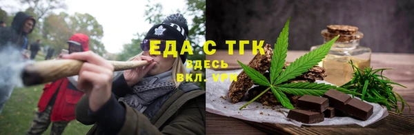 а пвп мука Верея