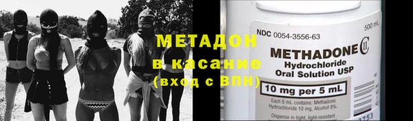 а пвп мука Верея