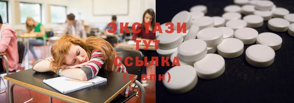 а пвп мука Верея