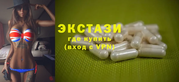 гашишное масло Верхний Тагил