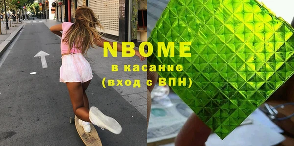 а пвп мука Верея
