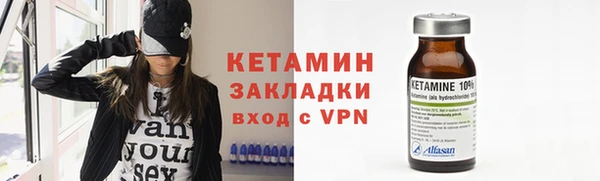 а пвп мука Верея