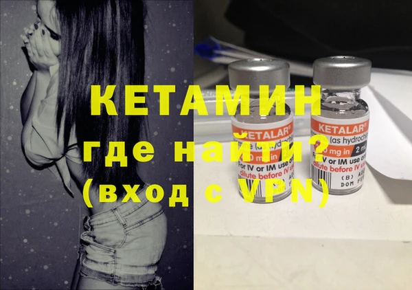 а пвп мука Верея