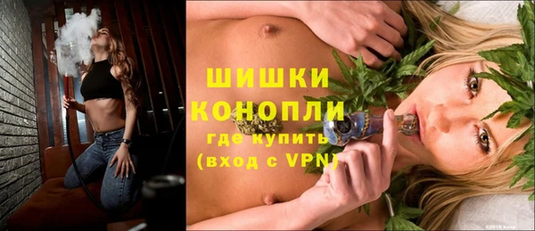 гашишное масло Верхний Тагил
