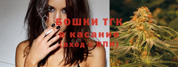 а пвп мука Сосновый Бор