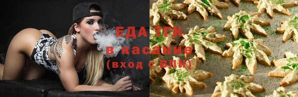 ALPHA-PVP Верхнеуральск