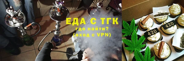 ALPHA-PVP Верхнеуральск